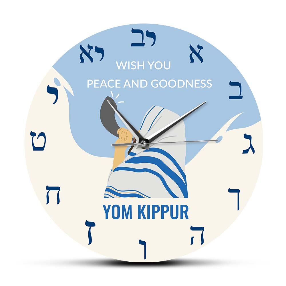 Yom kippur  긮  ð ̽   ..